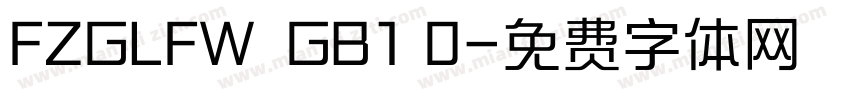 FZGLFW  GB1 0字体转换